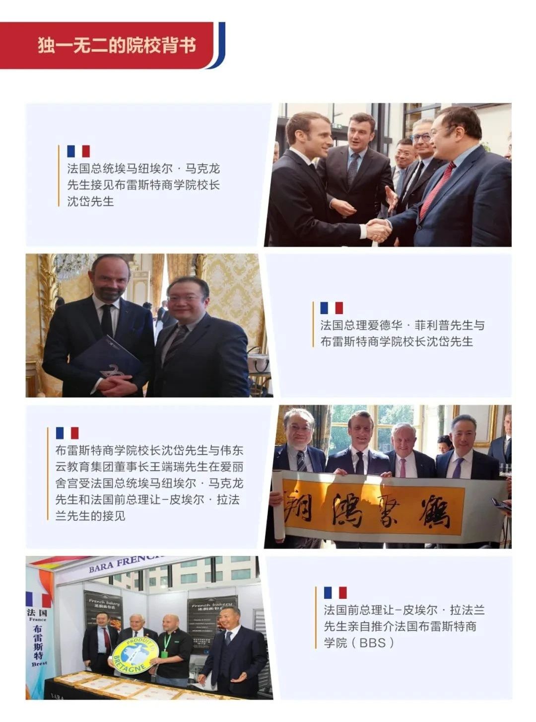 微信图片_20230506132825.jpg