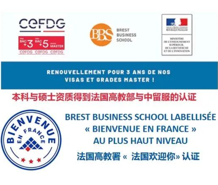 微信图片_20230530162206.png