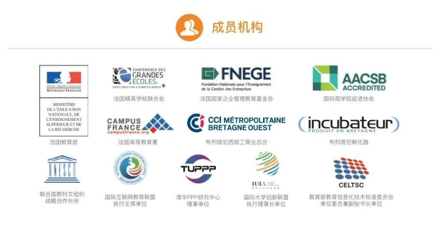 微信图片_20230530162338.png