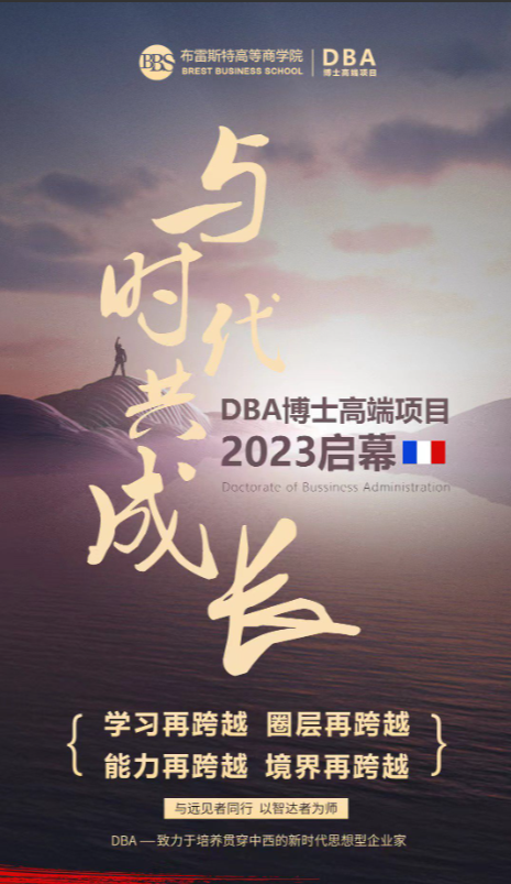微信图片_20230602183006.png