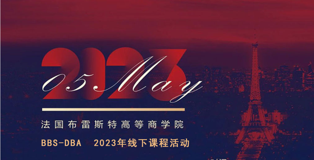 微信图片_20230606105734.jpg