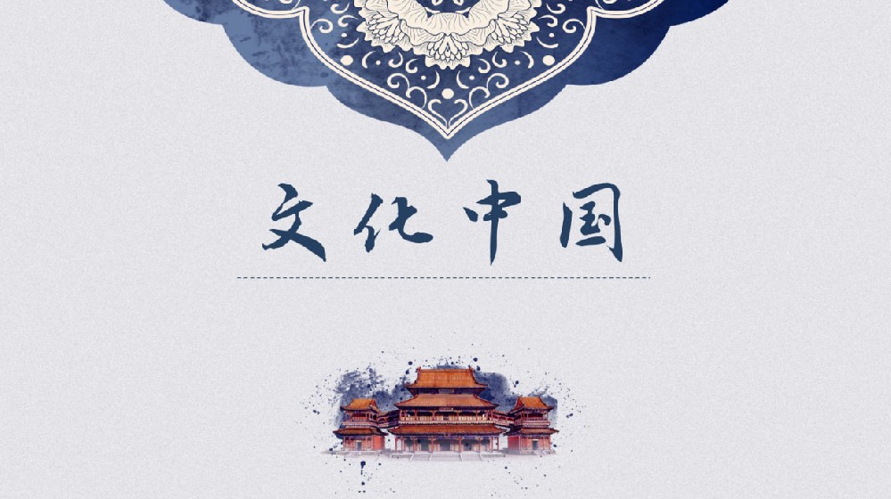 国际中文研究文学硕士怎么样