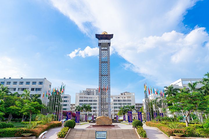 海南医学院&西英格兰学院